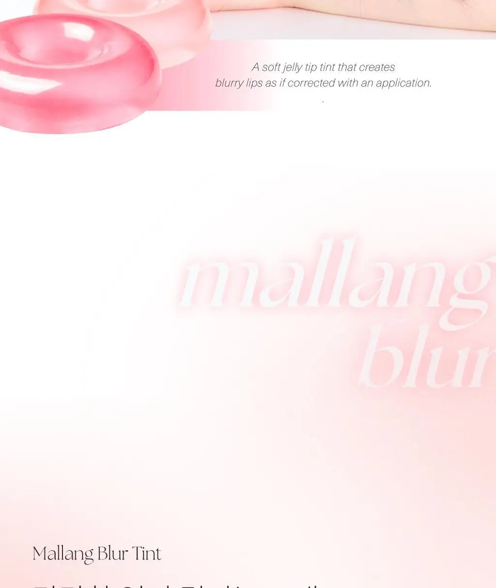 [팁매트립] 폰들리 슬립 틴트 8ml 8종 단품/기획 상세페이지 8